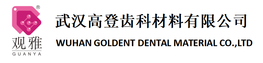华体官网网页版